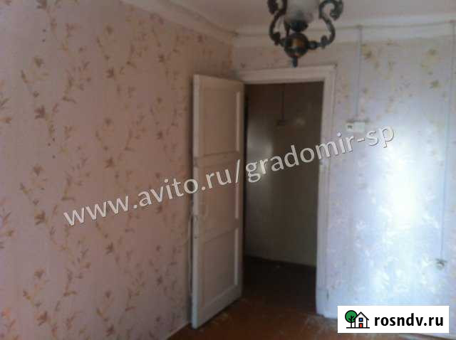 2-комнатная квартира, 42 м², 1/2 эт. на продажу в Краснозаводске Краснозаводск - изображение 1