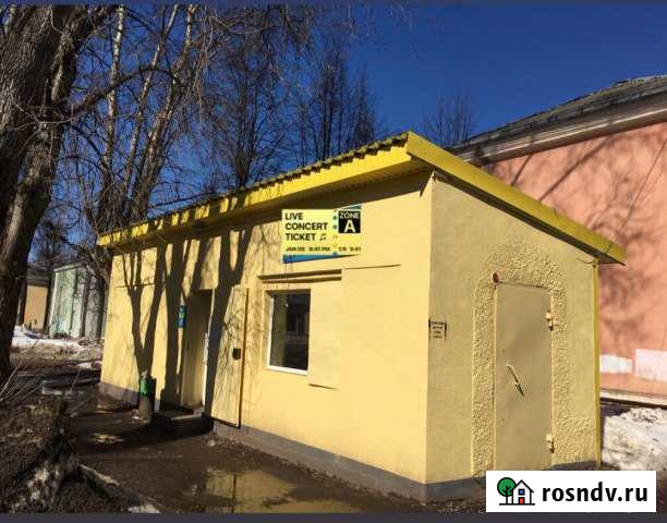 Продам торговое помещение Глазов - изображение 1