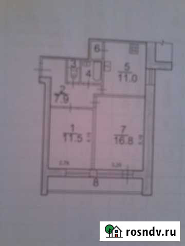 2-комнатная квартира, 51 м², 1/16 эт. на продажу в Протвино Протвино - изображение 1