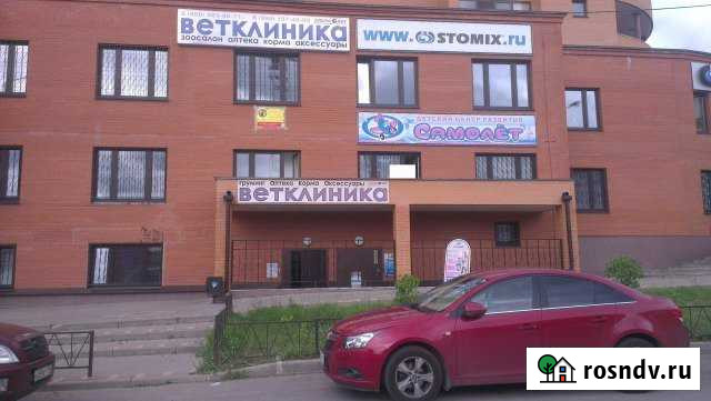 Офисное помещение, 40 кв.м. Жуковский - изображение 1