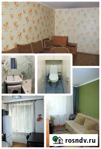 2-комнатная квартира, 54 м², 3/5 эт. на продажу в Ржавках Ржавки - изображение 1