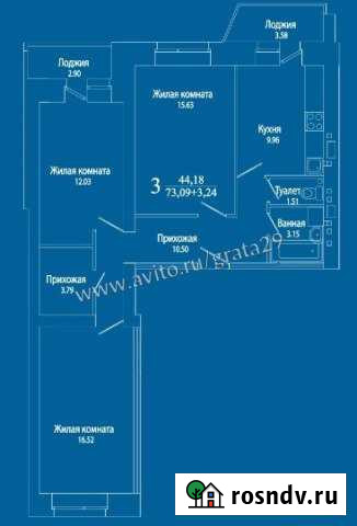 3-комнатная квартира, 73 м², 8/9 эт. на продажу в Северодвинске Северодвинск - изображение 1