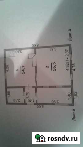 Дом 32 м² на участке 13 сот. на продажу в Томаровке Томаровка - изображение 1