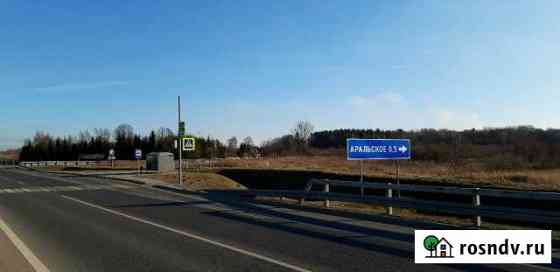 Участок промназначения 35 сот. на продажу в Светлогорске Светлогорск