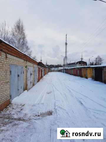 Гараж 25 м² на продажу в Шатуре Шатура - изображение 1