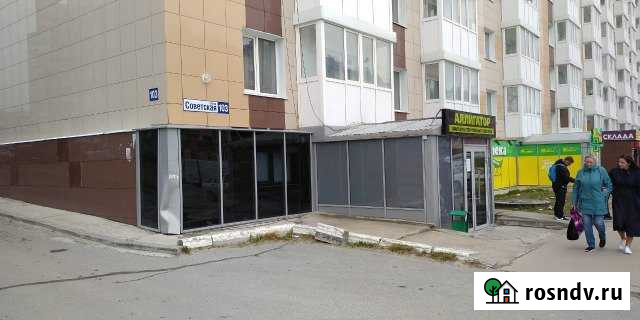 Ноябрьск, аренда помещения Ноябрьск - изображение 1