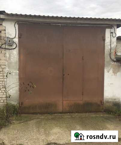 Гараж >30 м² в аренду в Обнинске Обнинск - изображение 1