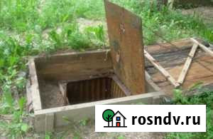 Машиноместо 10 м² на продажу в Северске Северск - изображение 1