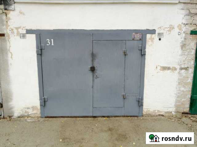 Гараж 19 м² на продажу в Камышине Камышин - изображение 1