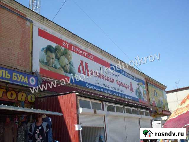 Продам помещение свободного назначения, 340.00 кв.м. Сызрань - изображение 1