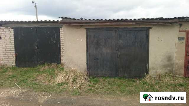 Гараж 20 м² на продажу в Киржаче Киржач - изображение 1