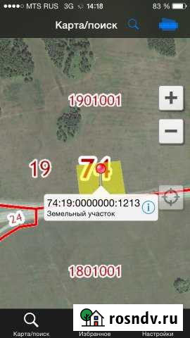 Участок промназначения 160 сот. на продажу в Челябинске Челябинск - изображение 1