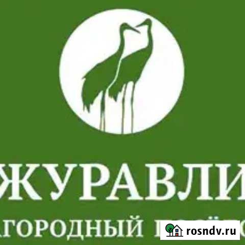 Участок СНТ, ДНП 10 сот. на продажу в Долгодеревенском Долгодеревенское - изображение 1