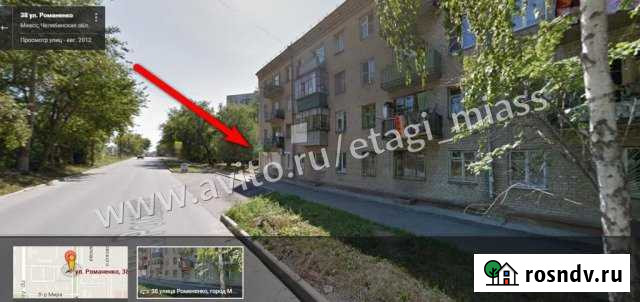 Участок промназначения 4 сот. на продажу в Миассе Миасс - изображение 1