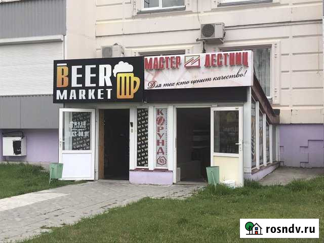 Помещение 82кв.м в центре города Нижневартовск - изображение 1