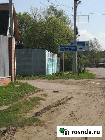 Участок СНТ, ДНП 330 сот. на продажу в Ногинске Ногинск - изображение 1