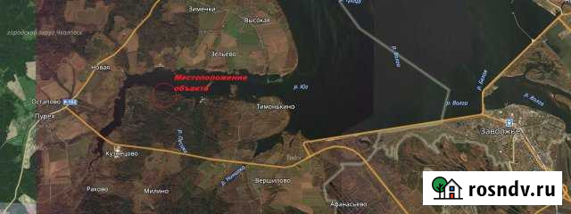 Земельный участок, 15.8 га Чкаловск - изображение 1