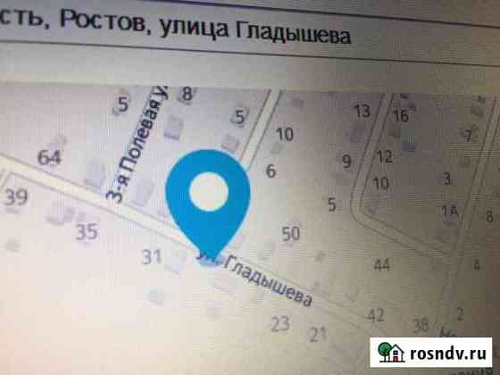 Дом 50 м² на участке 8 сот. на продажу в Ростове Ростов