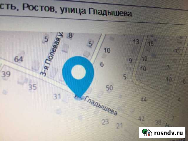 Дом 50 м² на участке 8 сот. на продажу в Ростове Ростов - изображение 1