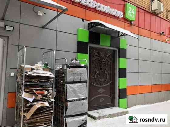 Помещение свободного назначения, 500 кв.м. Люберцы