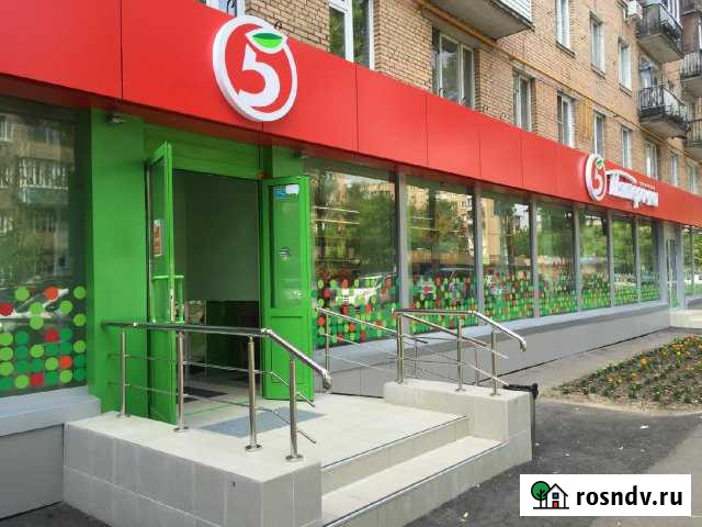 Магазин Пятерочка,готовый бизнес Приволжский - изображение 1