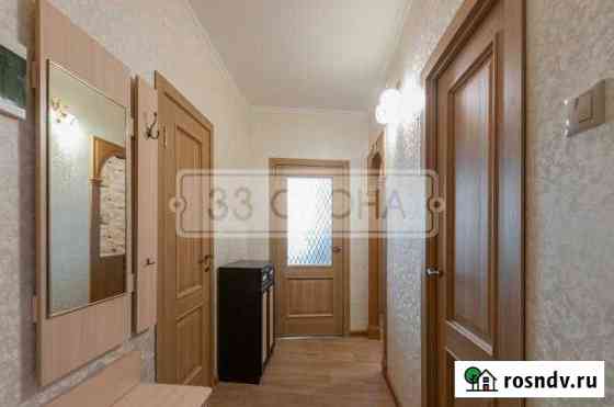 2-комнатная квартира, 37 м², 2/15 эт. на продажу в Химках Химки