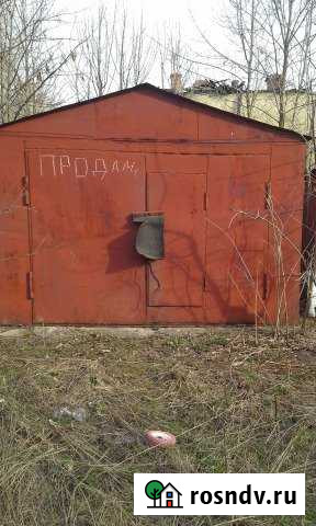 Гараж 21 м² на продажу в Донском Донской - изображение 1