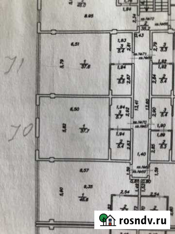 Своб. планировка, 48.8 кв.м., 3/6 эт. Мысхако - изображение 1