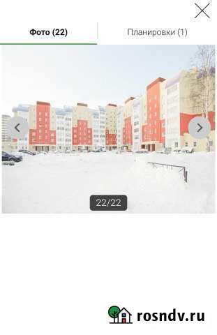 2-комнатная квартира, 75 м², 4/7 эт. на продажу в Нижневартовске Нижневартовск - изображение 1