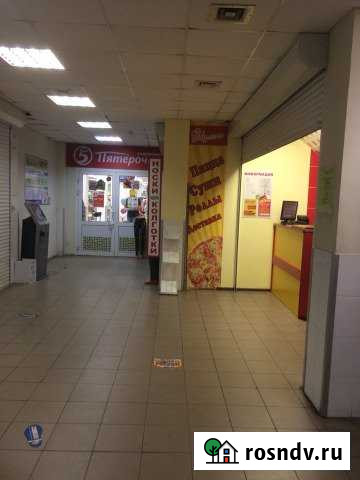 Помещение свободного назначения, 50 кв.м. Жуковский - изображение 1