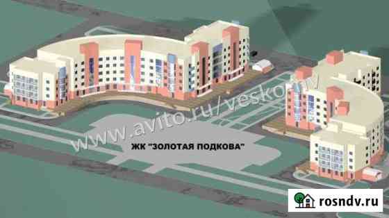 2-комнатная квартира, 80 м², 2/6 эт. на продажу в Излучинске Излучинск