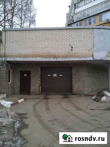 Машиноместо 16 м² на продажу в Мытищах Мытищи - изображение 1