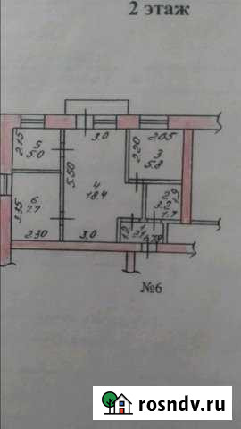 3-комнатная квартира, 43 м², 2/4 эт. на продажу в Ельце Елец - изображение 1
