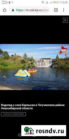 Участок ИЖС 15 сот. на продажу в Тогучине Тогучин - изображение 1