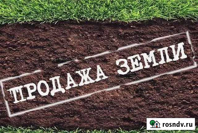 Участок ИЖС 29 сот. на продажу в Буинске Буинск - изображение 1