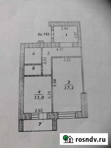 1-комнатная квартира, 47 м², 8/12 эт. на продажу в Северном Белгородской области Северный - изображение 1