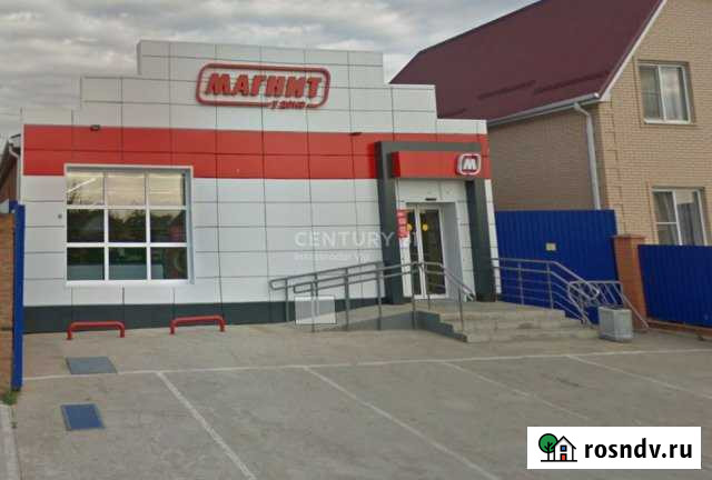 Продажа супермаркет магнит 360 м2 Васюринская - изображение 1