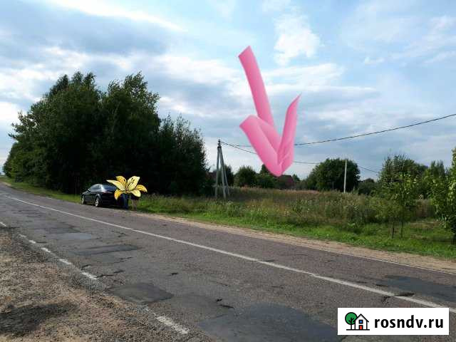 Участок ИЖС 5 сот. на продажу в Хотьково Хотьково - изображение 1