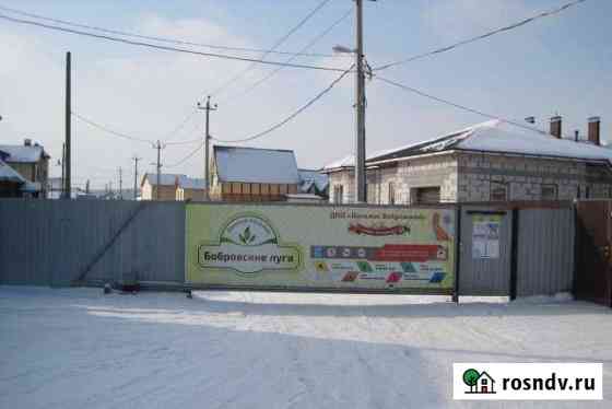 Участок СНТ, ДНП 13 сот. на продажу в Бобровском Бобровский
