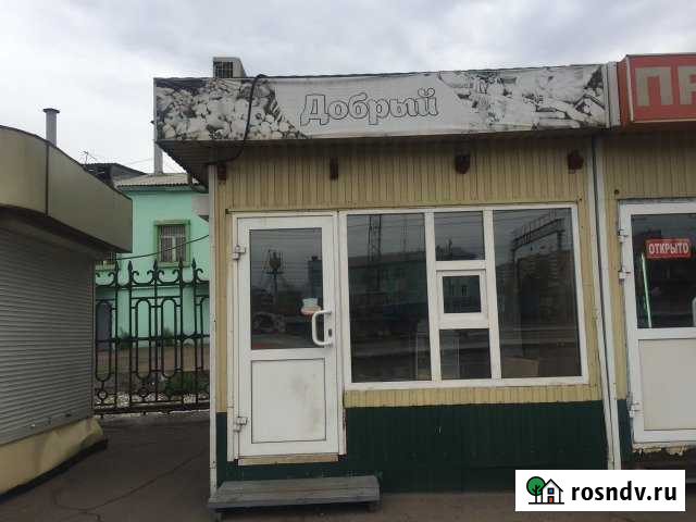 Бизнес Улан-Удэ - изображение 1