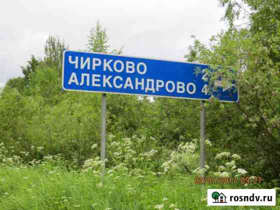 Участок ИЖС 13 сот. на продажу в Устье Вологодской области Устье