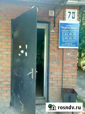 Помещение свободного назначения,общей площадью 65 Усть-Лабинск - изображение 1