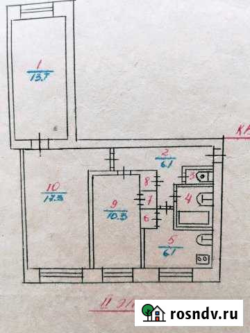 3-комнатная квартира, 57 м², 2/2 эт. на продажу в Черниговке Черниговка - изображение 1