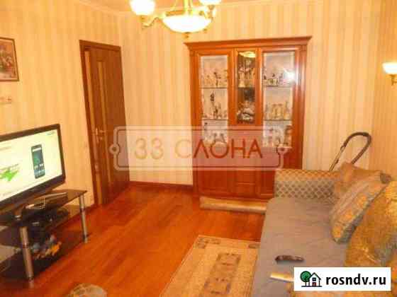 2-комнатная квартира, 64 м², 3/17 эт. на продажу в Московском Московской области Московский