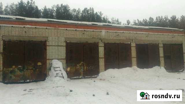 Гараж >30 м² в аренду в Богородске Богородск - изображение 1