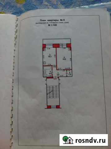 1-комнатная квартира, 34 м², 3/5 эт. на продажу в Новобурейском Новобурейский - изображение 1