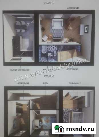 4-комнатная квартира, 100 м², 1/2 эт. на продажу в Волгограде Волгоград - изображение 1