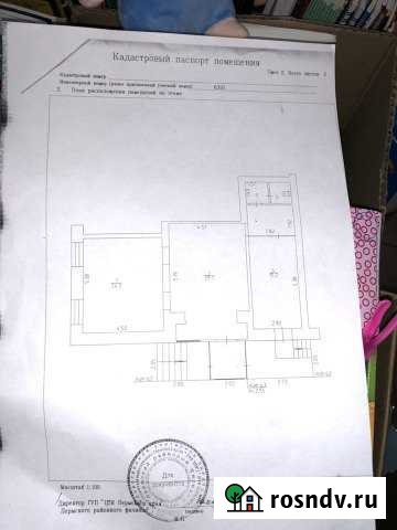 Сдам торговое помещение Гамово - изображение 1