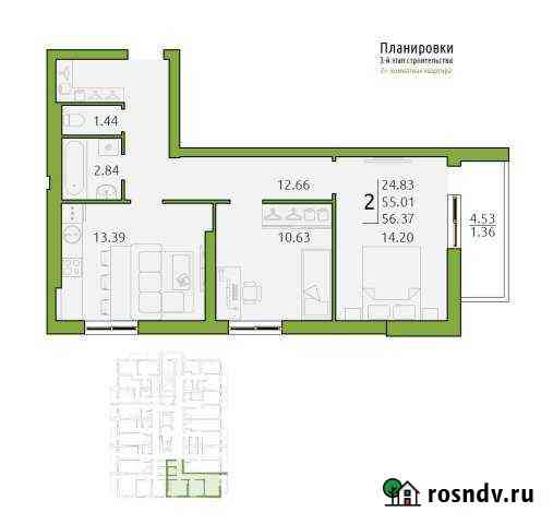 2-комнатная квартира, 55 м², 12/16 эт. на продажу в Димитровграде Димитровград