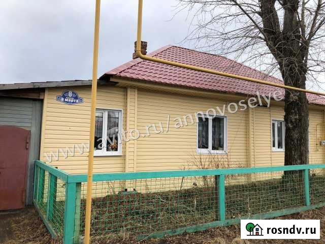 Дом 78 м² на участке 9 сот. на продажу в Карпинске Карпинск - изображение 1
